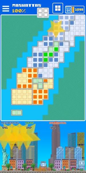 建设一个城市游戏图3