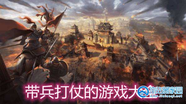 �Լ����������ֻ���Ϸ�ϼ�