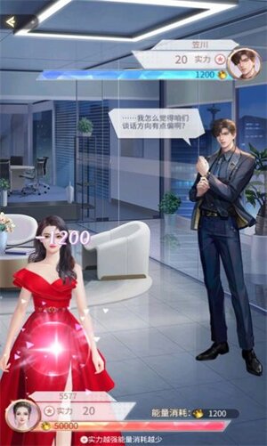 小美的解压馆游戏官方安卓版图片1