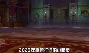 小精灵大决斗官方正版手游图片1