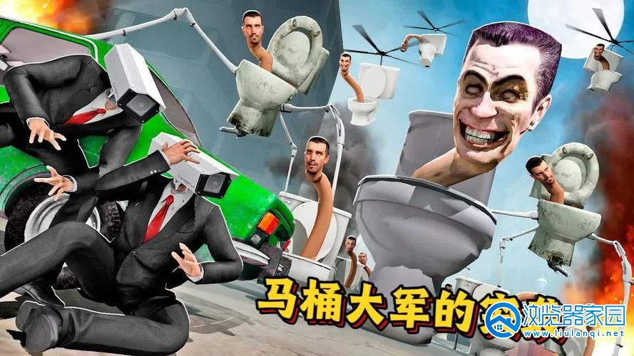 ����ģ����Ͱ�˴�ս�����ģ��ϼ�