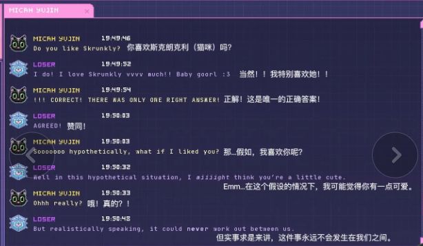 error143怎么设置中文  错误143游戏中文设置教程[多图]图片1