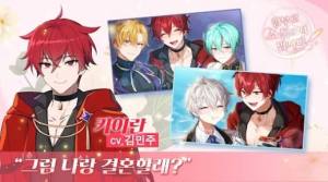 不要随便写小说官方版正版下载图片1