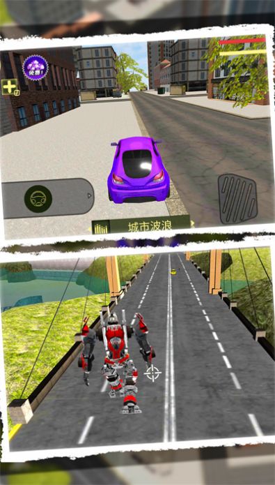 汽车人归来游戏官方版下载图片1