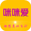 咪咪爱商城app官方版 v14.0.1