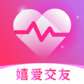 嬉爱交友app官方 v1.0.0