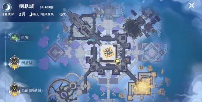 梦幻新诛仙天道奇缘任务攻略  天道奇缘倒悬城探灵位置大全[多图]