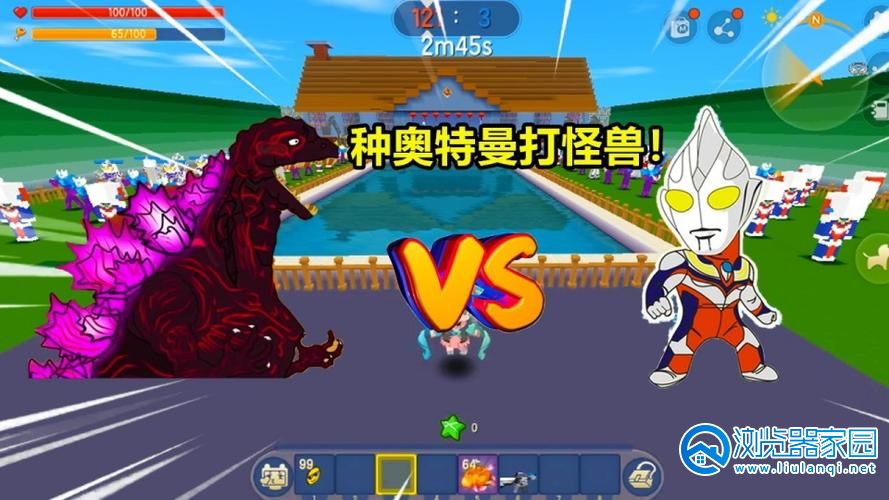 �������������Ϸ�ϼ�