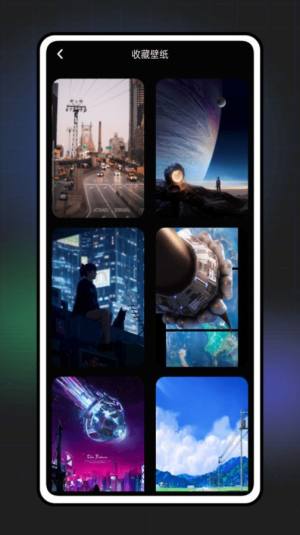 七彩来电秀铃声app官方版图片1