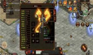 悦畅合击传奇手游官方正版图片1