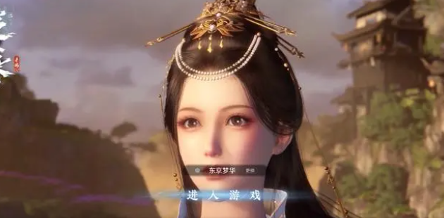逆水寒手游选什么区好  ios/安卓开局区服选择推荐[多图]