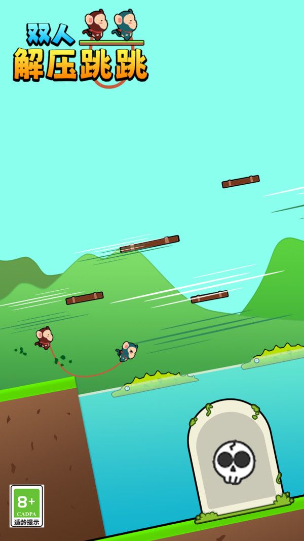 双人解压跳跳游戏图3