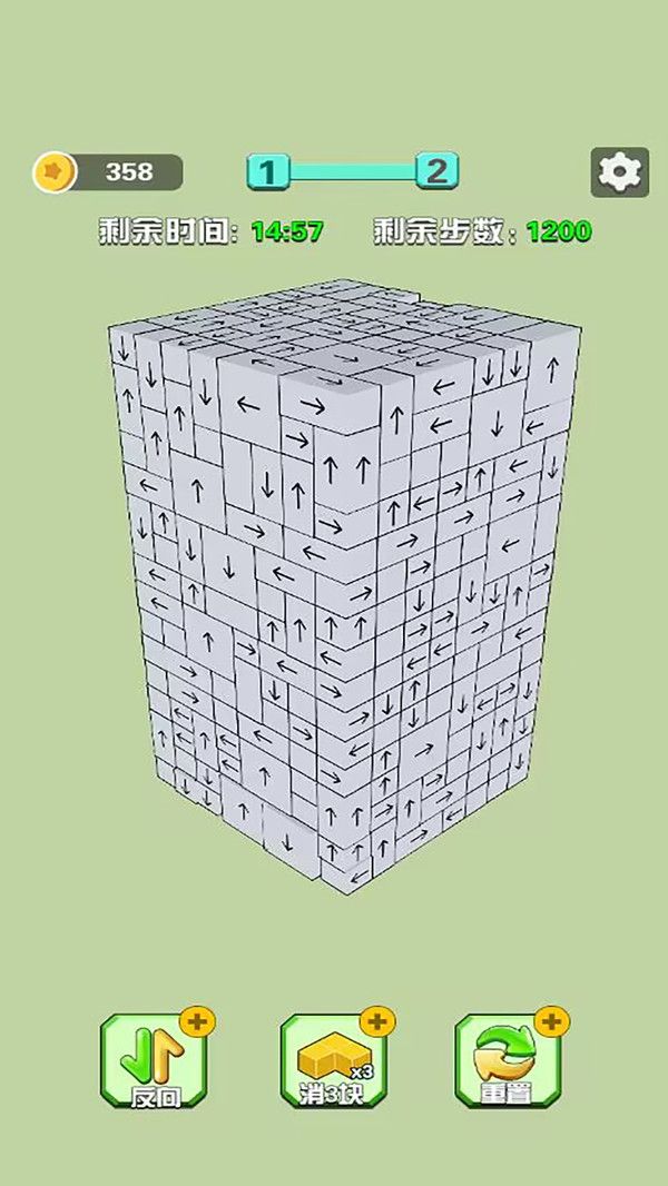动一下试试游戏图2
