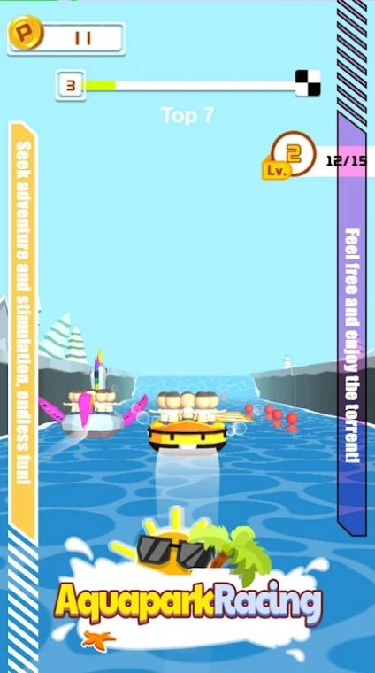 皮划艇冒险3D游戏图3