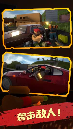 未感染者模拟游戏官方最新版图片1