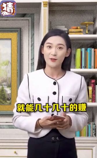 燕子来猜猜红包版图1