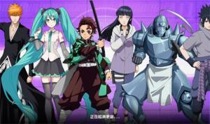 超次元勇士手游官方安卓版图片1