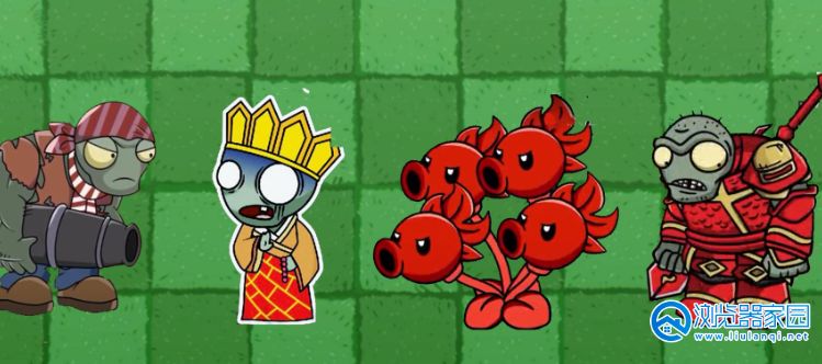 pvz������ư�ϼ�