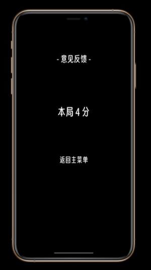 颜色转轮app官方安装图片1