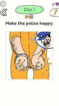 吸引快乐警察游戏图1