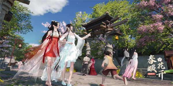 逆水寒手游官服和渠道服互通吗  官服和渠道服互通介绍[多图]