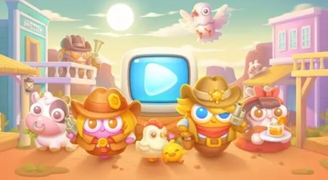 保卫萝卜4波仔很忙攻略大全  波仔很忙1-60关全通关攻略汇总图片1