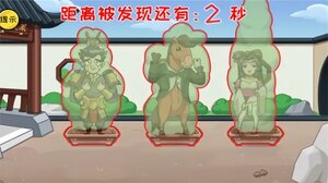 全民指尖解压小游戏免广告最新版图片3
