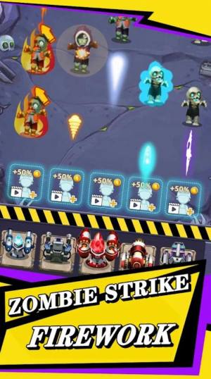 家园防御僵尸之战游戏手机版下载图片1