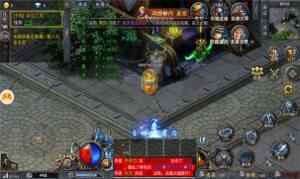 暗夜裁决手游官方正版图片1