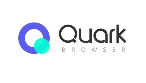 夸克浏览器网站免费进入  夸克浏览器网页版入口[多图]