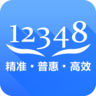 中国法律服务网app手机客户端 v4.3.3