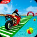 摩托特技驾驶大赛游戏安卓版下载 v1.0