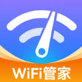 WiFi万能测网app安卓版 v1.0.0