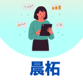晨柘理算端企业员工支出记录app软件 v1.0.0