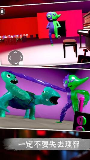 救救憨憨吧游戏官方安卓版图片1