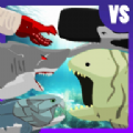 巨齿鲨与海怪搏斗游戏