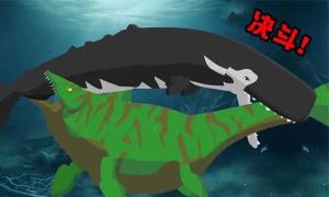 巨齿鲨与海怪搏斗游戏图2