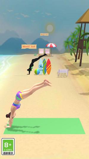 瑜伽健身小姐姐游戏安卓版图片1