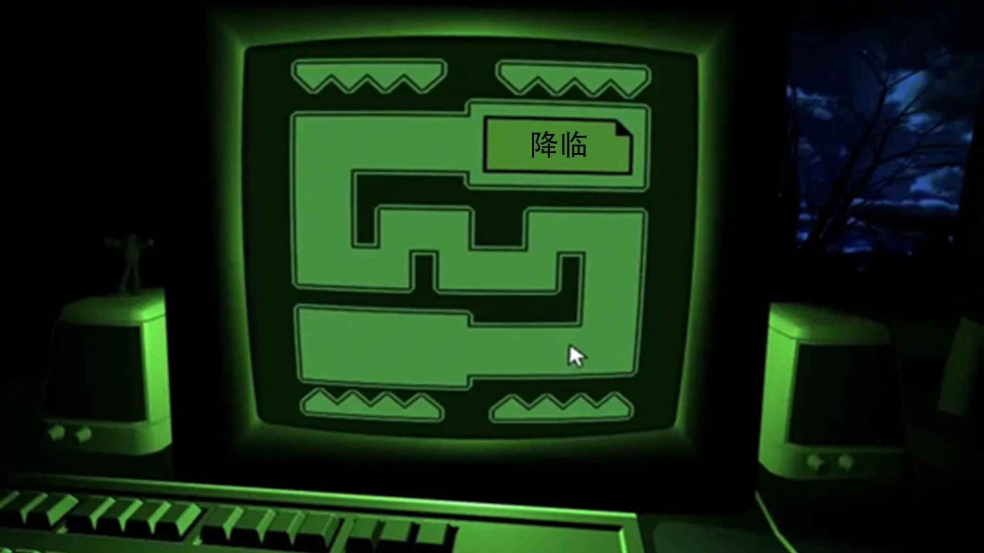 密室解谜逃脱dreader游戏官方版图片1