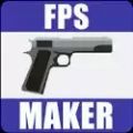 FPS游戏制作器游戏