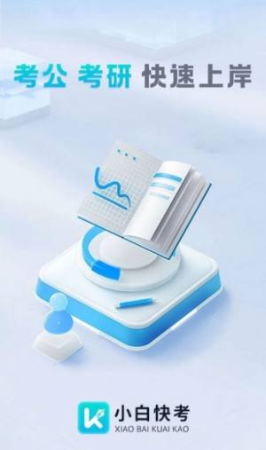 selfie ai图像生成app软件图片1