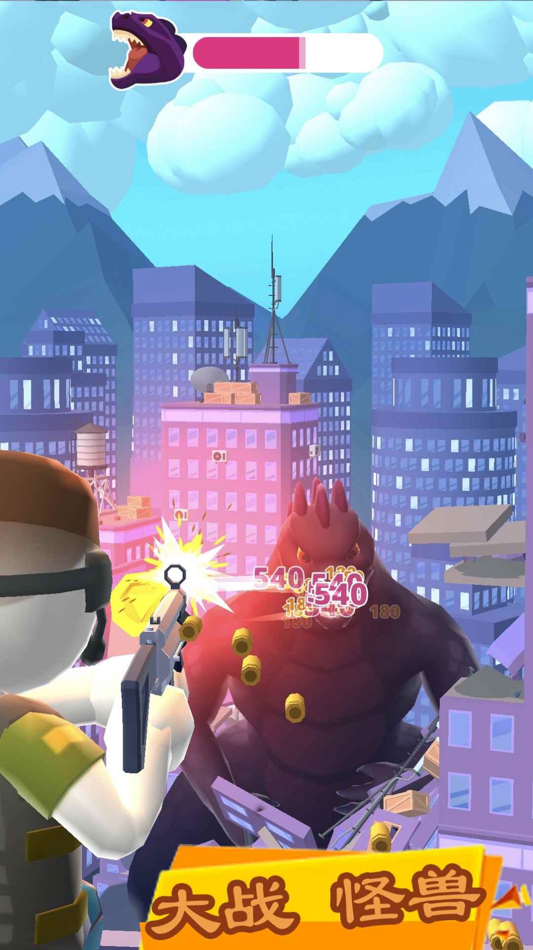 空中决战怪兽游戏图1