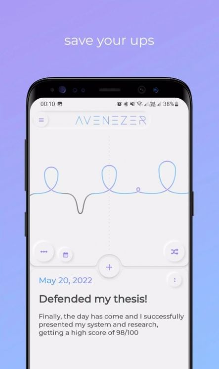 AvenEzer生活记录app官方版图片1