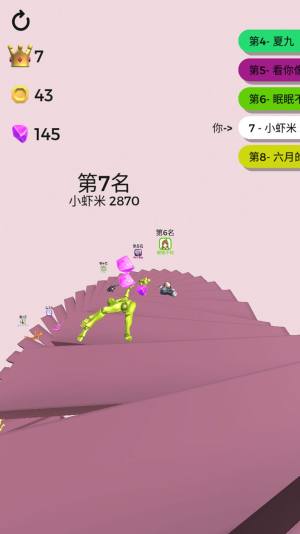 虐心直升梯游戏官方安卓版图片1