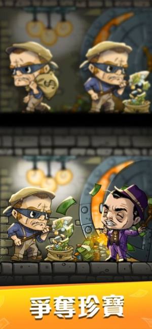 放置黑道霸主帮派风云游戏安卓版图片2