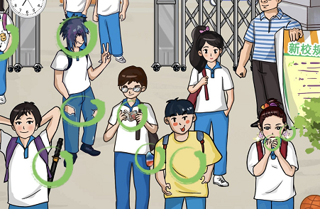 汉字找茬王上学时光攻略  帮教导主任抓纪律答案分享[多图]