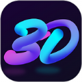 3D指尖壁纸app官方 v1.0.2