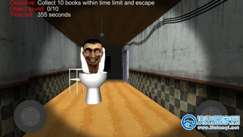 ��Ͱ�˶�ս�������Ϸ�ϼ�