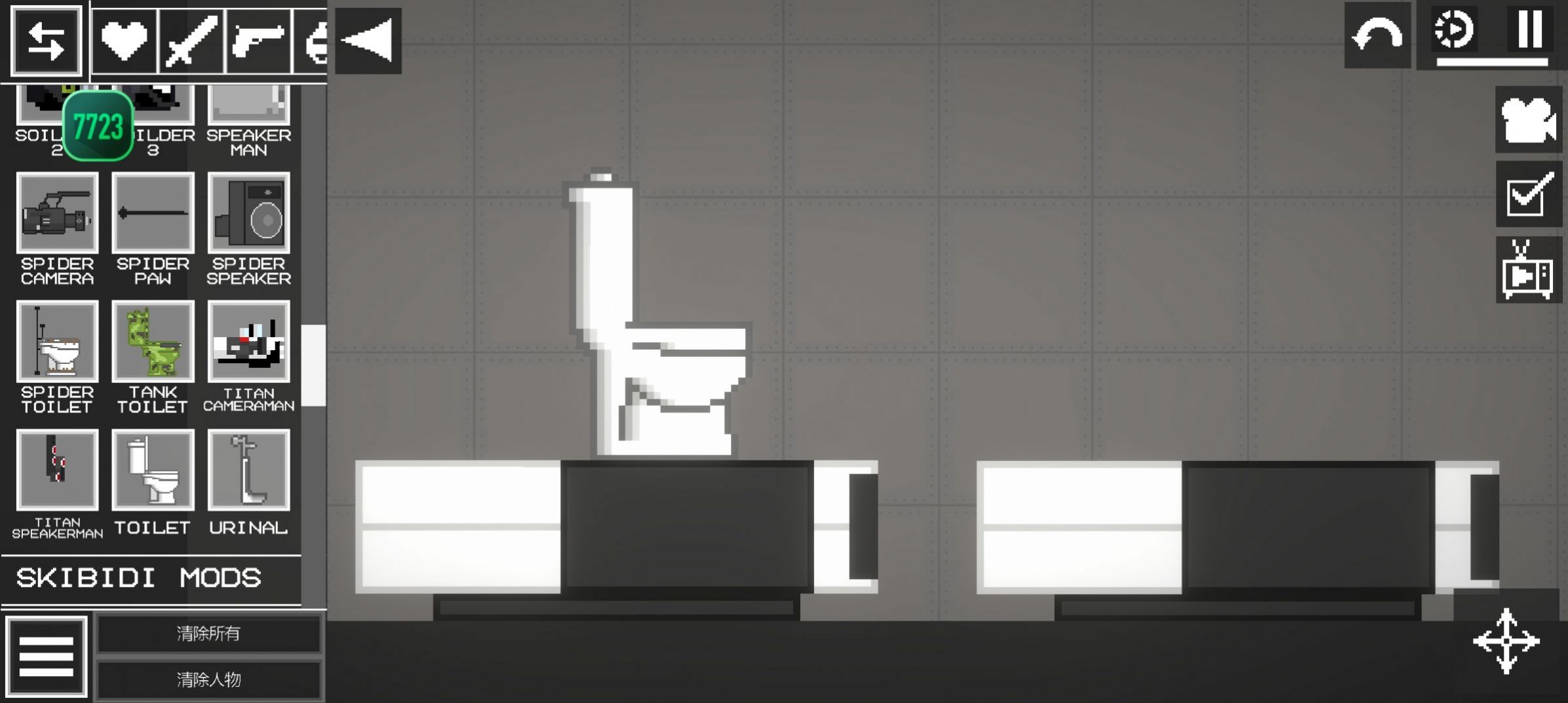 马桶人甜瓜游乐场游戏官方版图片1