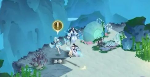 我的御剑日记龙鳞在哪  龙鳞刷新位置攻略[多图]图片2